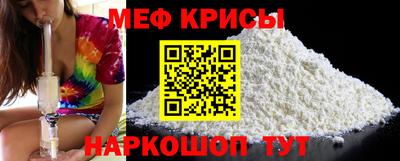 прущая мука Гатчина