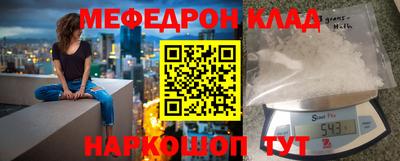 mdpv Гай