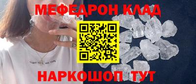прущая мука Гатчина
