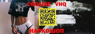 прущая мука Гатчина