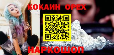 mdpv Гай