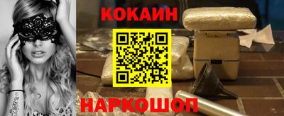 mdpv Гай