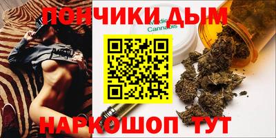 mdpv Гай