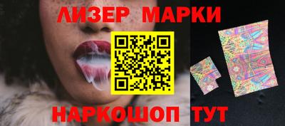 прущая мука Гатчина