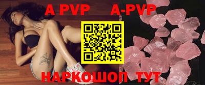 mdpv Гай