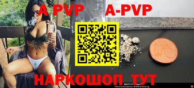 mdpv Гай