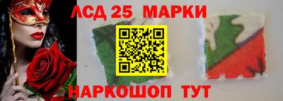 прущая мука Гатчина