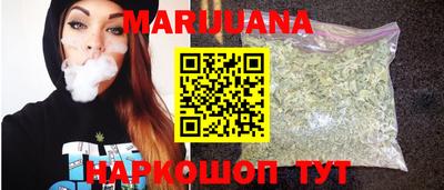 прущая мука Гатчина