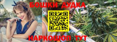 прущая мука Гатчина