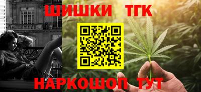 прущая мука Гатчина