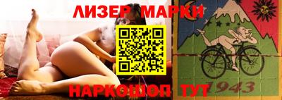 mdma Гагарин