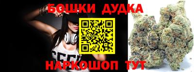 прущая мука Гатчина