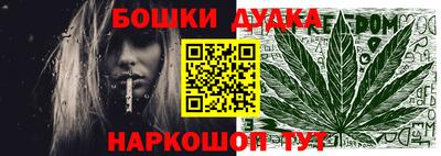 mdma Гагарин