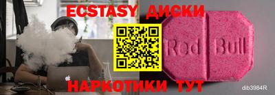 mdpv Гай