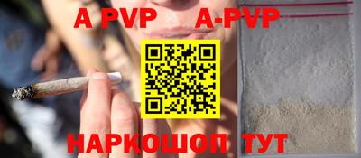 mdma Гагарин