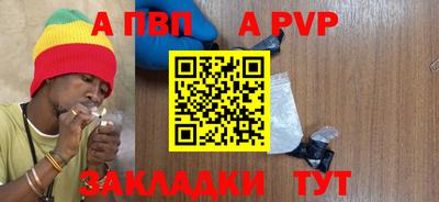 прущая мука Гатчина
