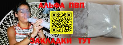 mdma Гагарин