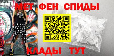 mdpv Гай