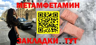 mdpv Гай