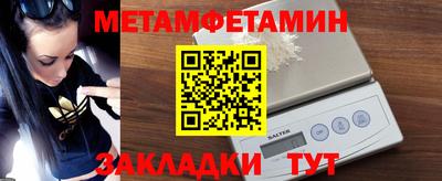 прущая мука Гатчина
