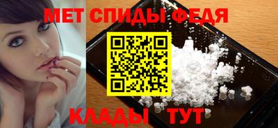 mdma Гагарин