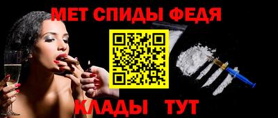 mdma Гагарин
