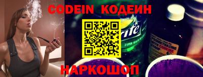 прущая мука Гатчина