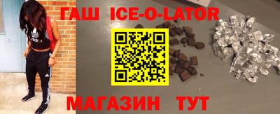 mdma Гагарин