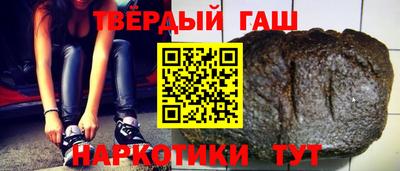 прущая мука Гатчина