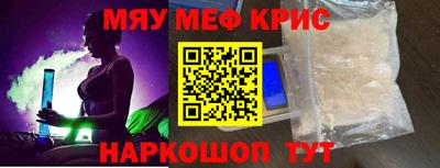 mdma Гагарин