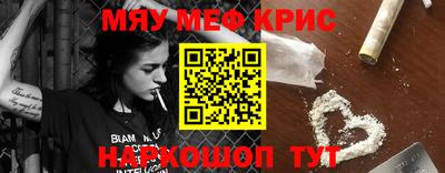 mdpv Гай