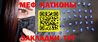 mdpv Гай
