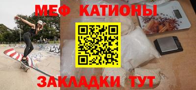 mdpv Гай