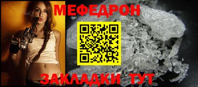 mdma Гагарин