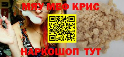 mdpv Гай