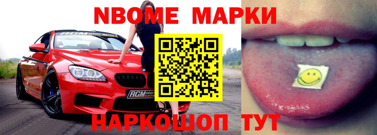 Отрадное  LSD-25 экстази  Вход с VPN  LSD-25 экстази ecstasy  LSD-25 экстази кислота 